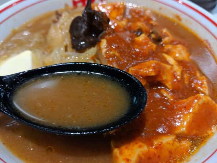 蒙古タンメンのスープ